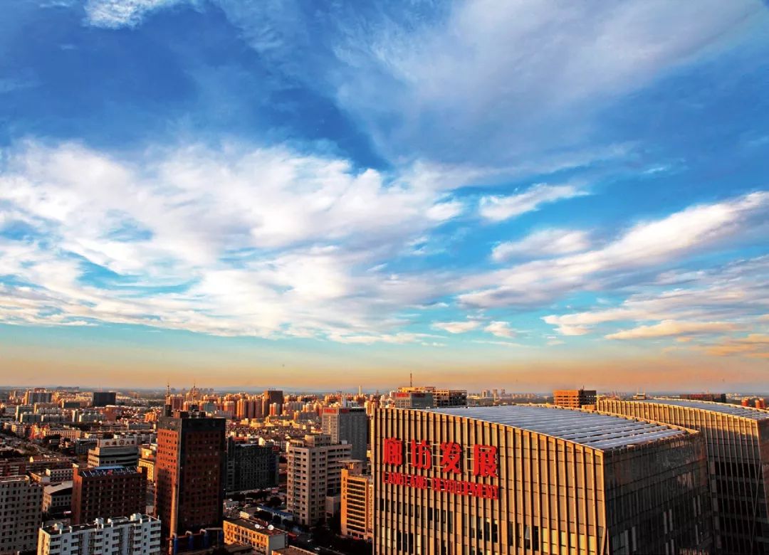 廊坊,梦想启航的未来之城