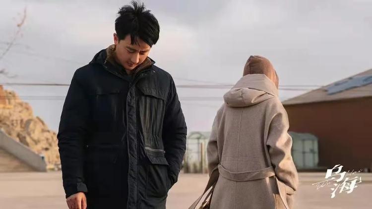 乌海，地理、历史与文化的深度探索